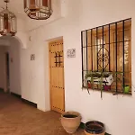 Patio Cordobes Cordova